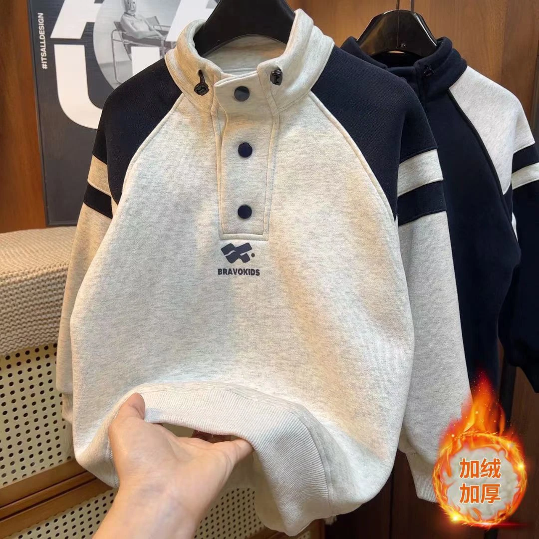 【撞色加绒】潮牌卫衣上新中大童休闲韩版洋气秋冬款