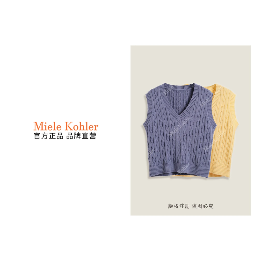秋冬新款气质减龄显瘦百搭打底背心女MKKQ31346-6【澳门小源同款】
