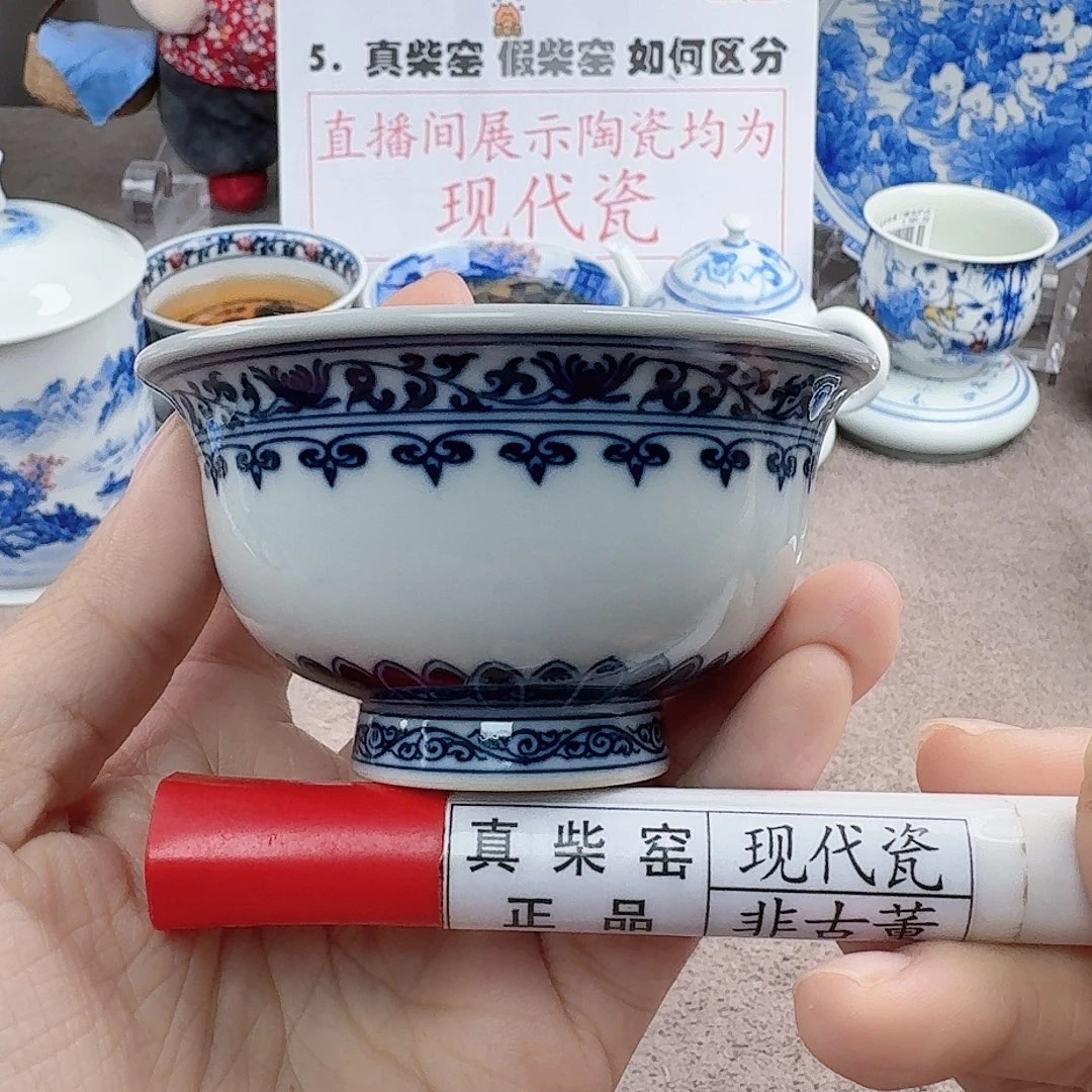 陶陶瓷艺术设计中心