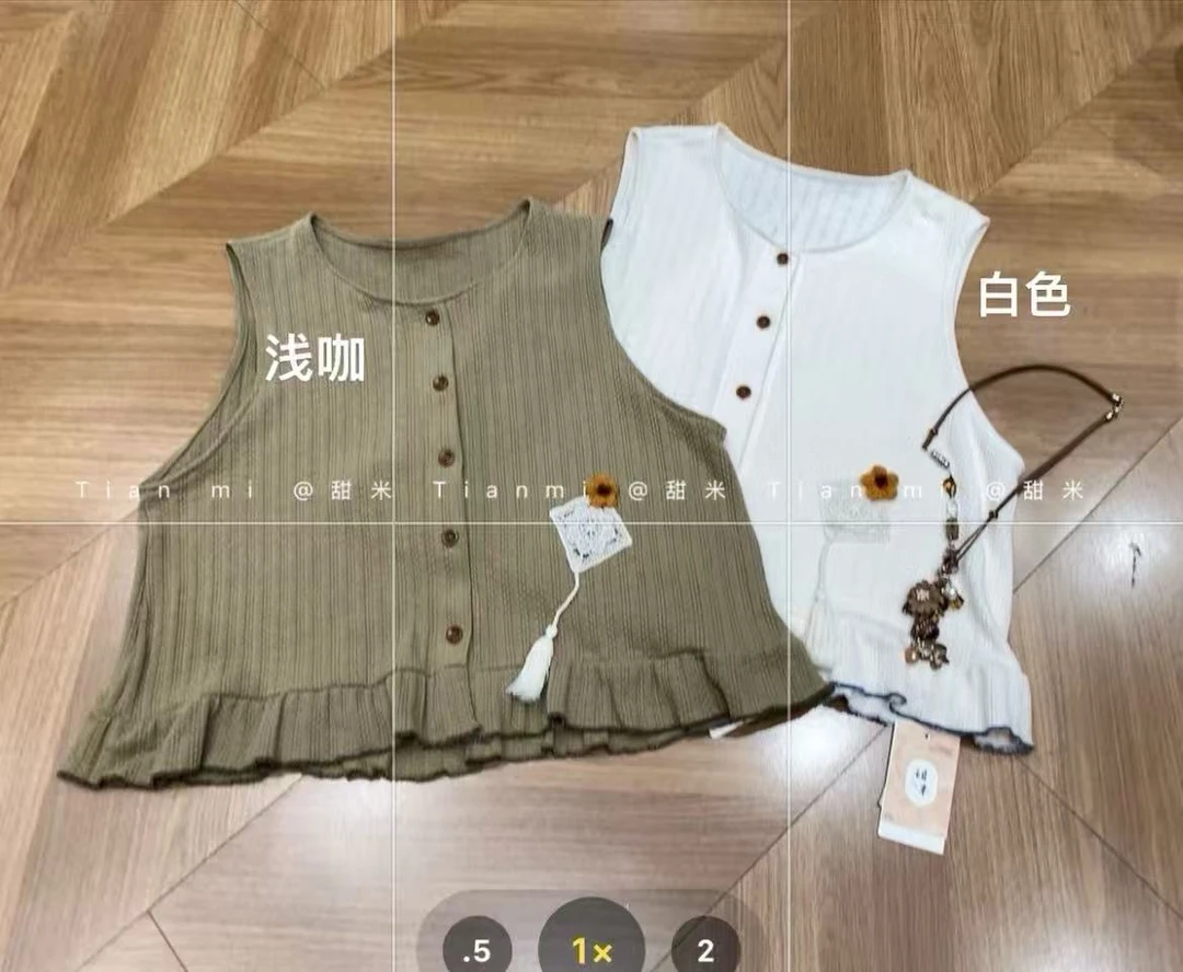 米多多 TM#7615#日系复古休闲马甲 kc