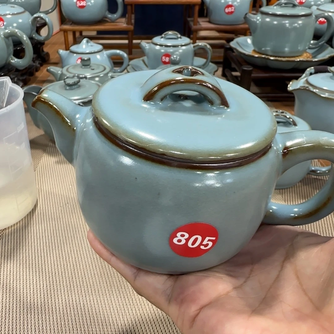 瓷片编号发货，小微瑕！