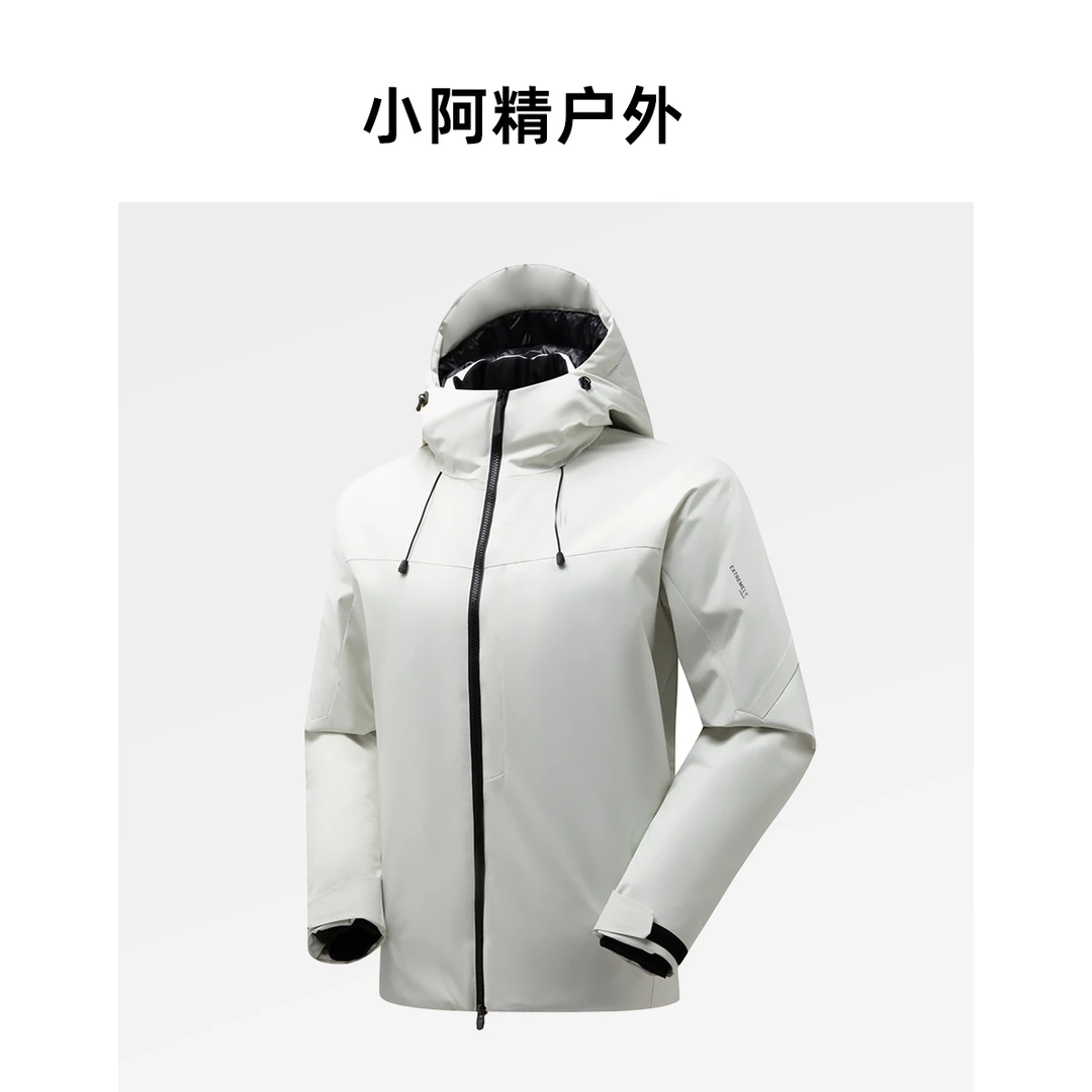 SMI LODON/剑齿虎【小阿精户外】情侣款高效暖棉保暖连帽棉服95888