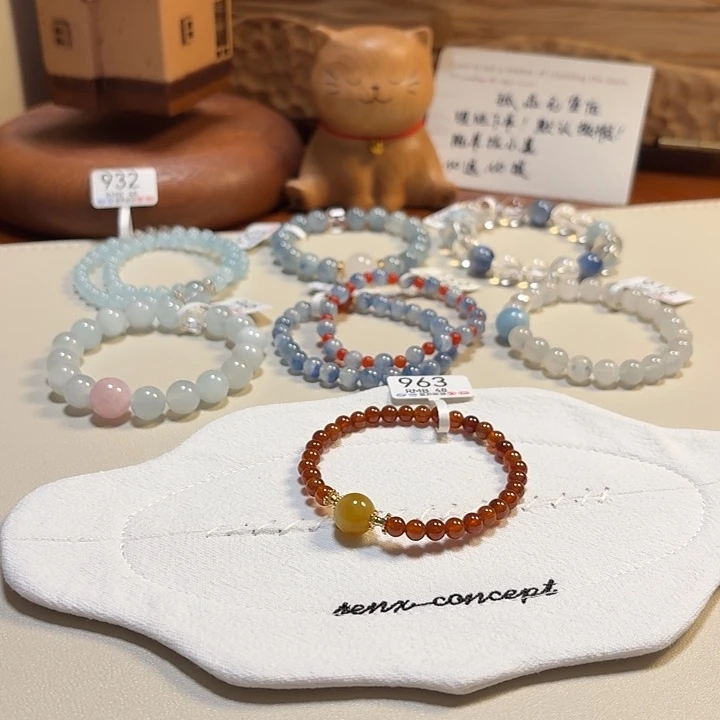 水晶未镶嵌手链963卡5