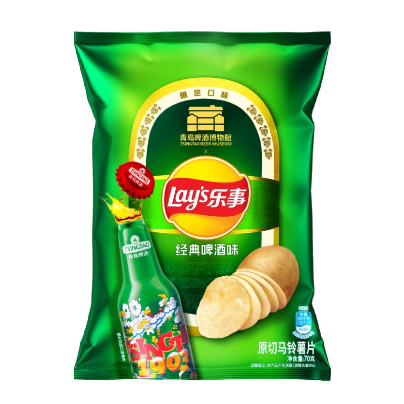 乐事区域限定山东青岛经典啤酒味70g