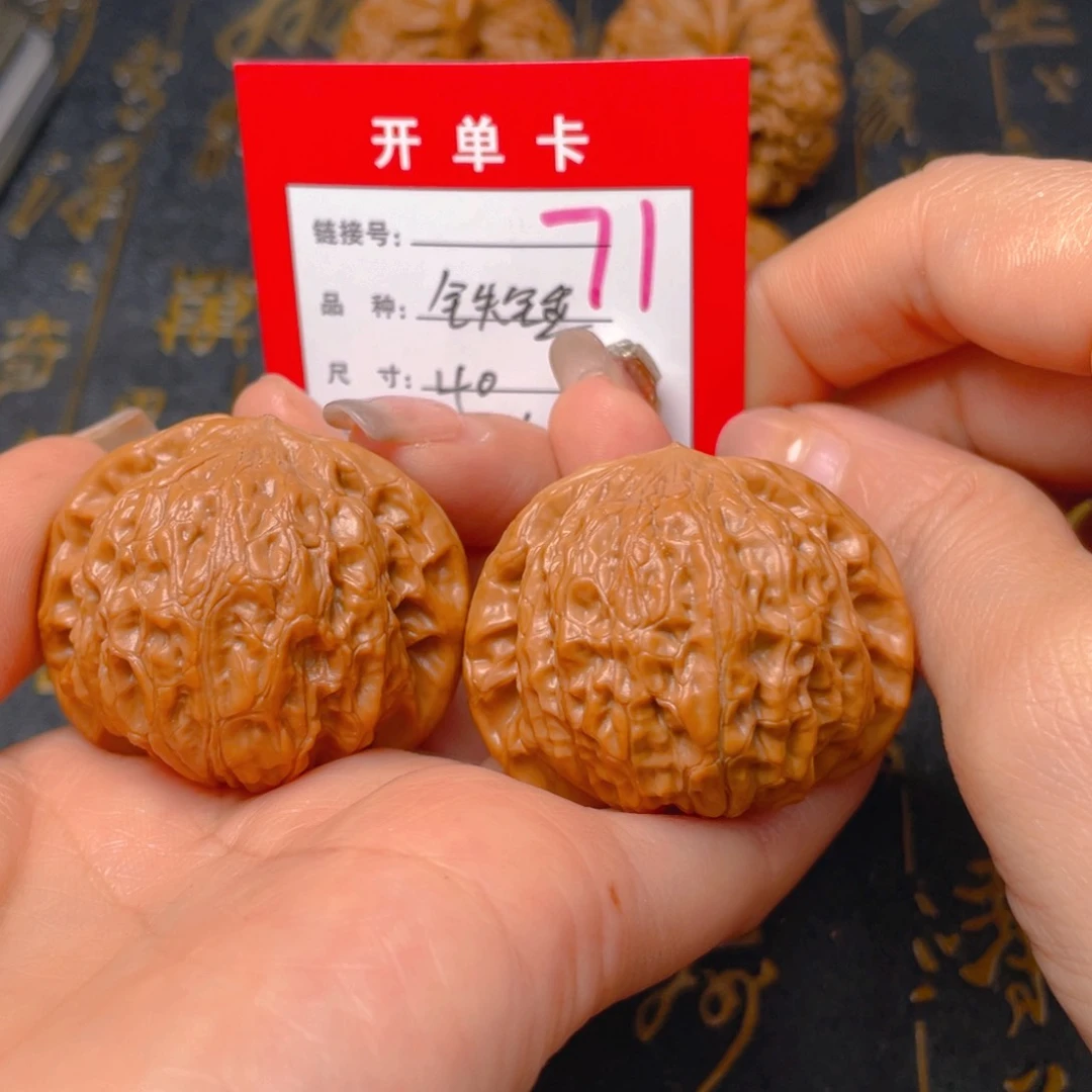 桃核吊坠文玩的好