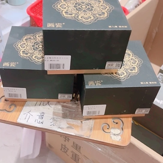 微瑕介意勿拍喜欢在下单一****子