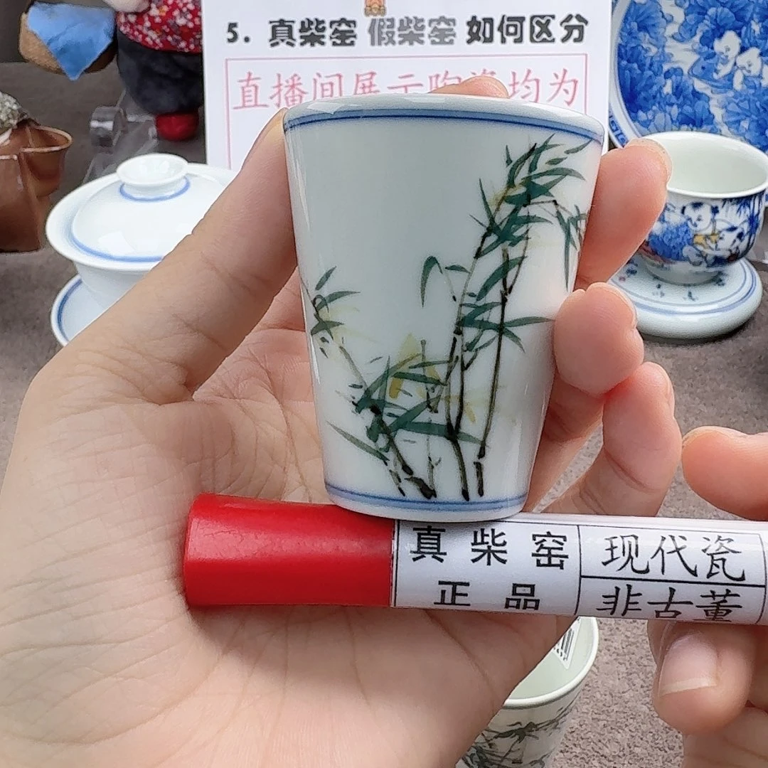 陶瓷艺术设计中心