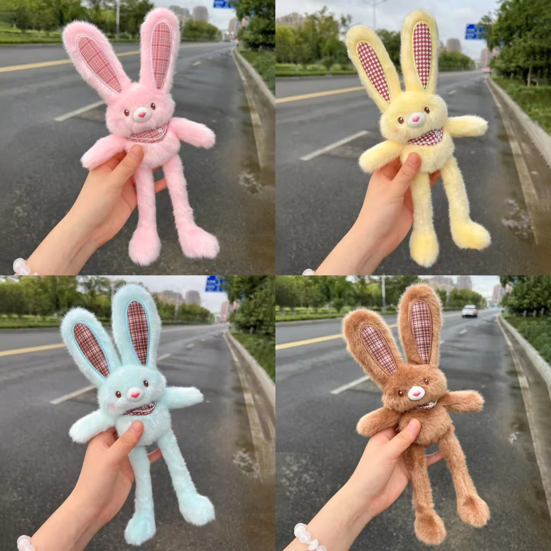【重生】原创可露丽抽拉兔可爱格子耳朵卡通抽拉兔子挂件饰品