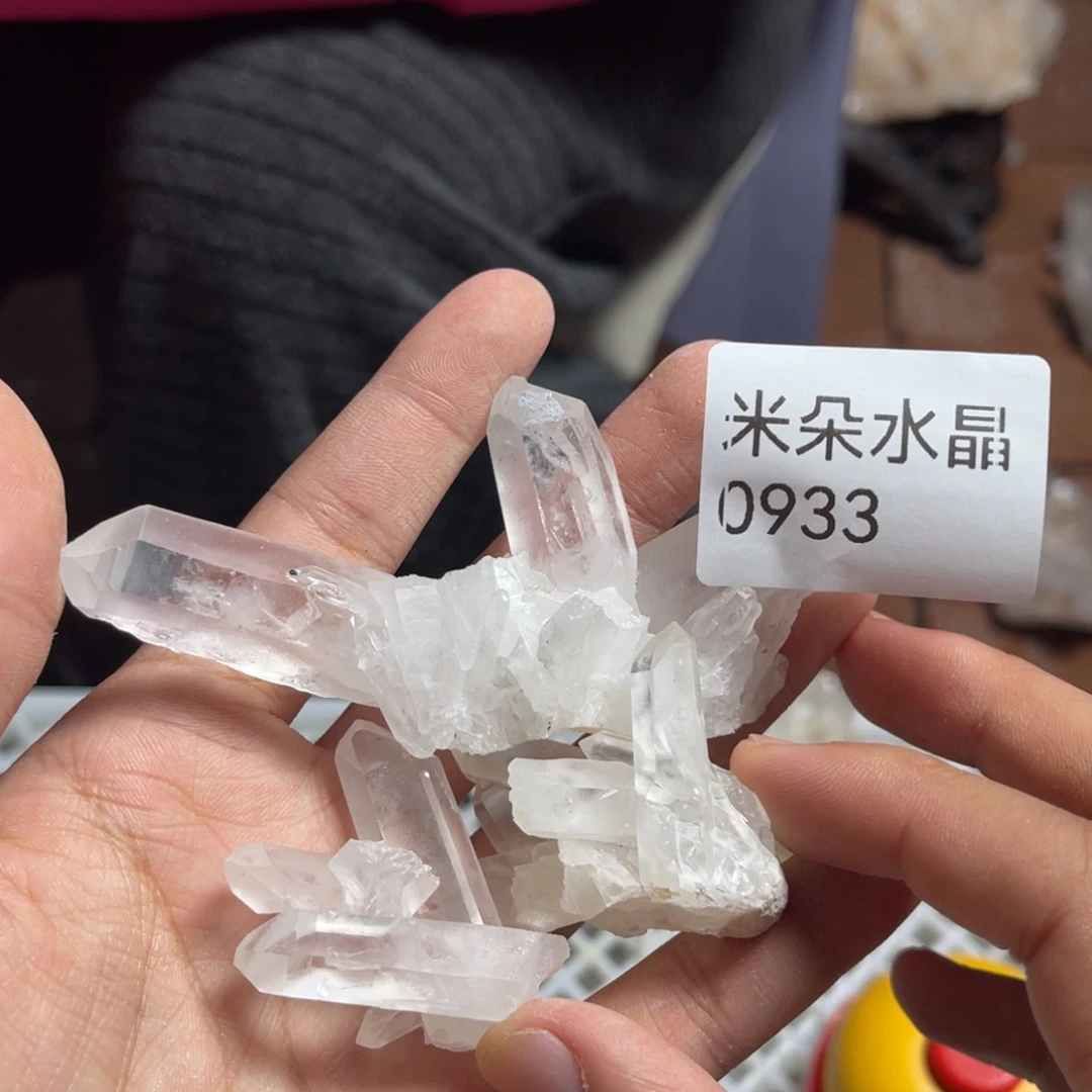用***7珠宝半成品水晶未镶嵌水晶