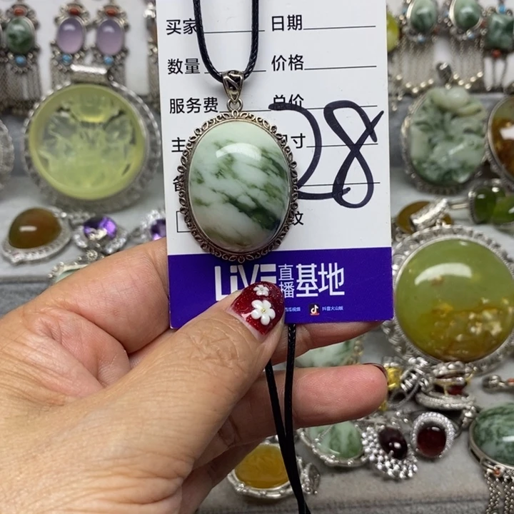 蛇纹石玉吊坠银S925镶嵌?*心