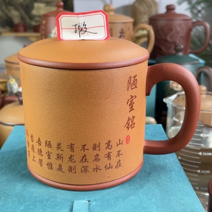 茶杯紫砂1111111111