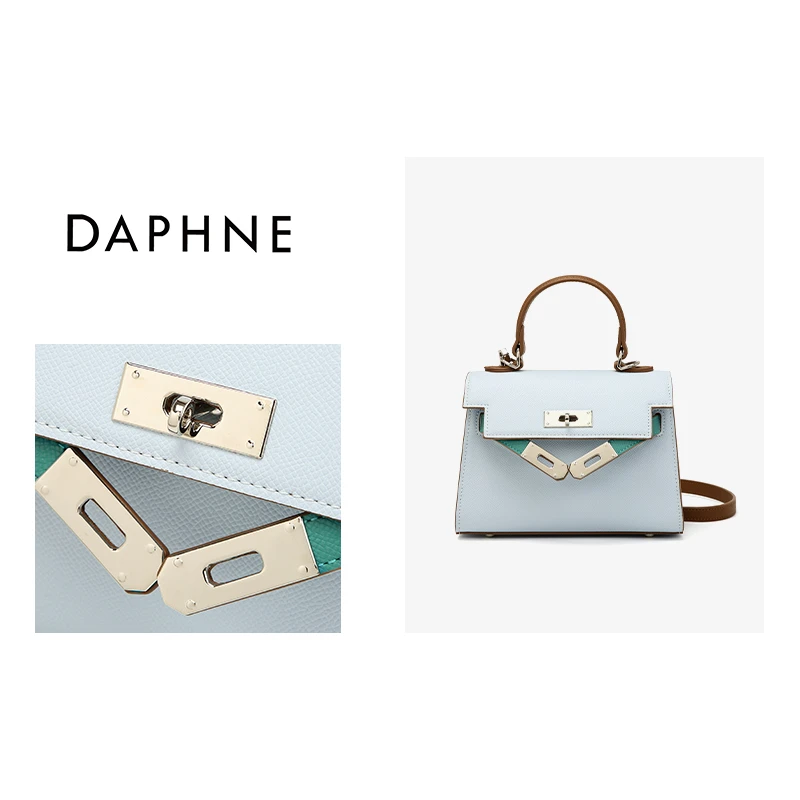 达芙妮Daphne2025新款经典印花百搭凯莉包女单肩斜挎手提包10503