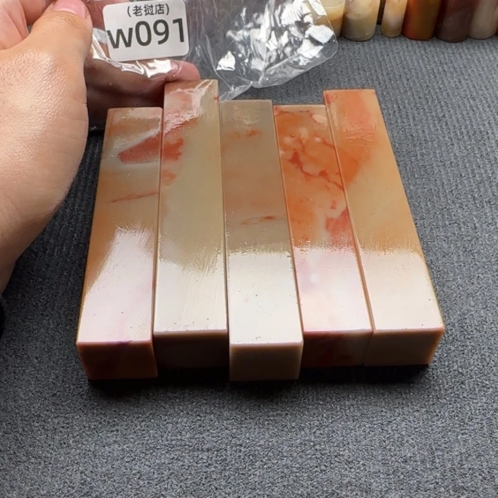 老挝石2.0高度9以上