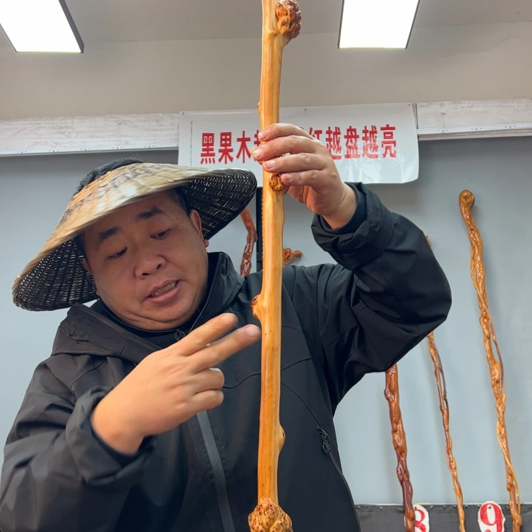 黑果木其他b***e黑果木900