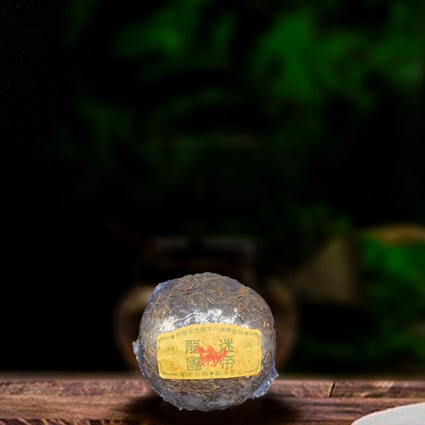 十九年原料迷帝龙团500g生茶（配1泡同款品鉴装）