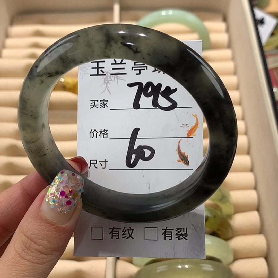 【闪购商品】蛇纹石玉手镯未镶嵌
