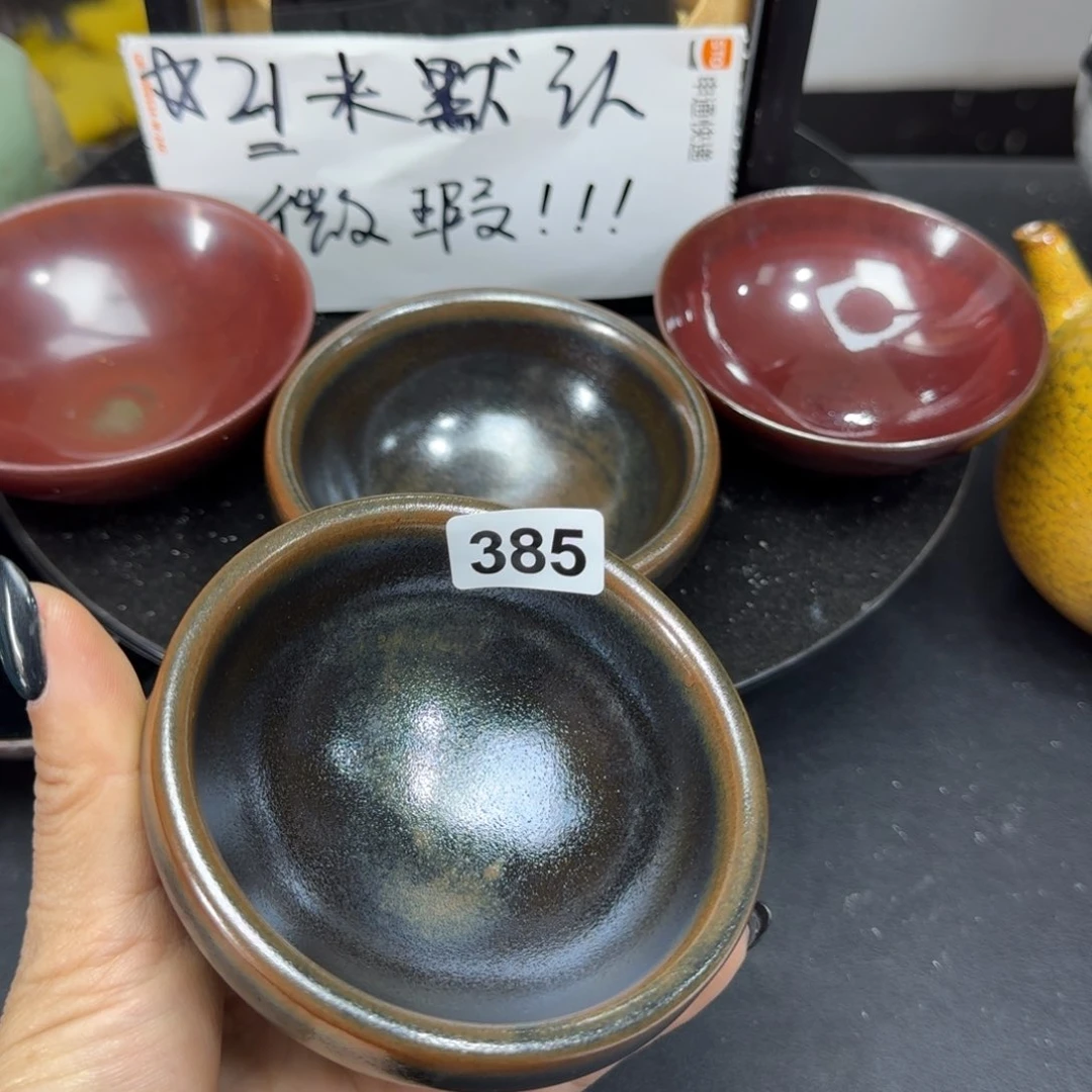 茶盏狂****?乐乐千盏茶器385