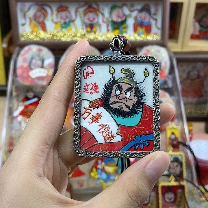 孤品朱砂奎爷万事顺遂锌合金项链