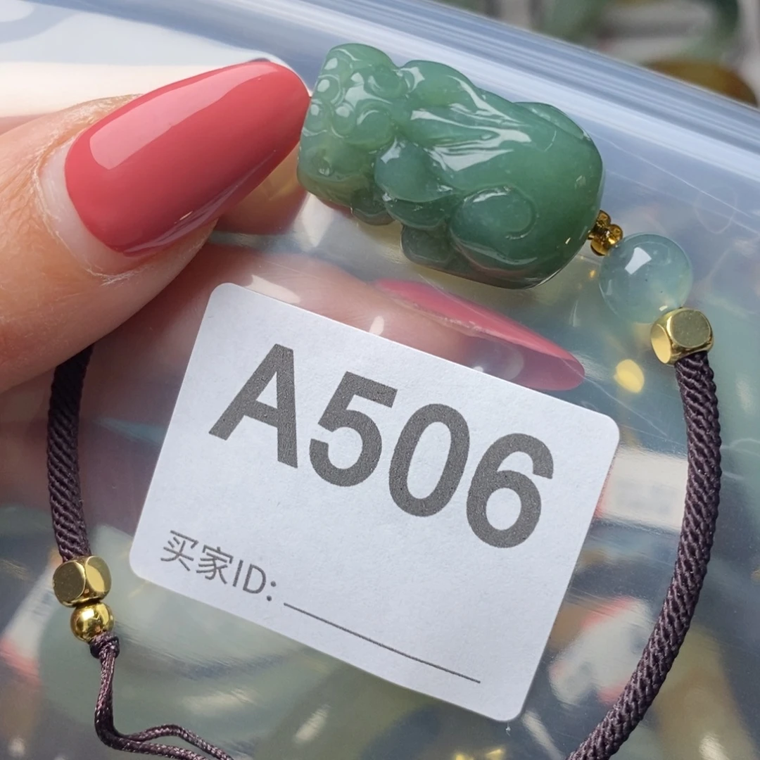 蛇纹石玉未镶嵌纯天然岫玉