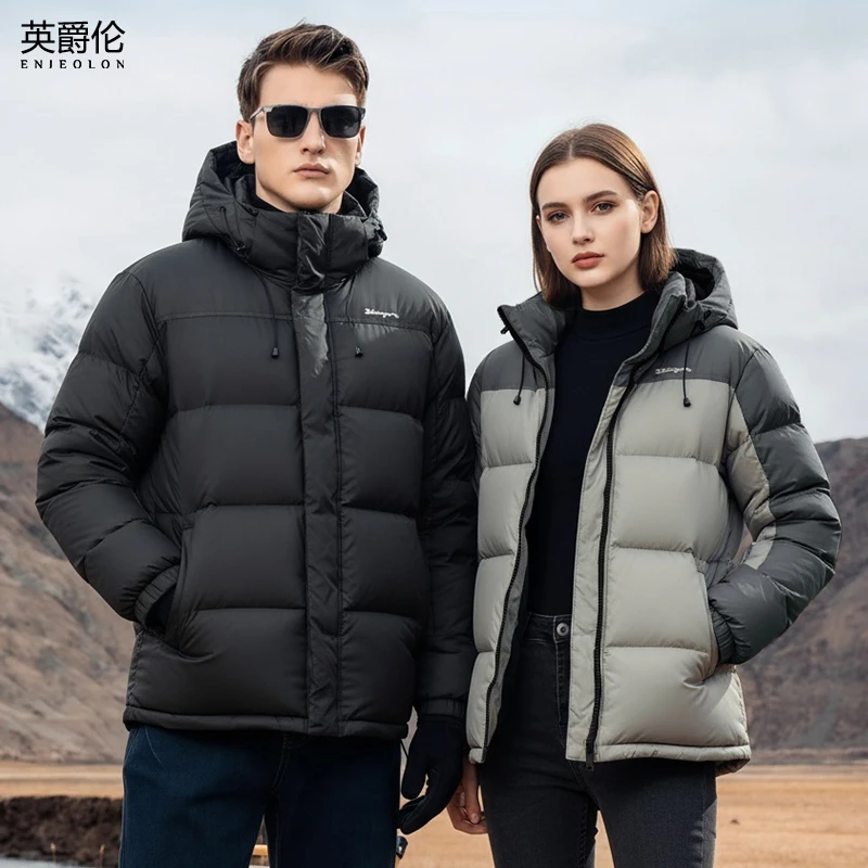 男女同款 90绒子白鸭绒情侣羽绒服 可拆连帽拼色冬季外套YR0766