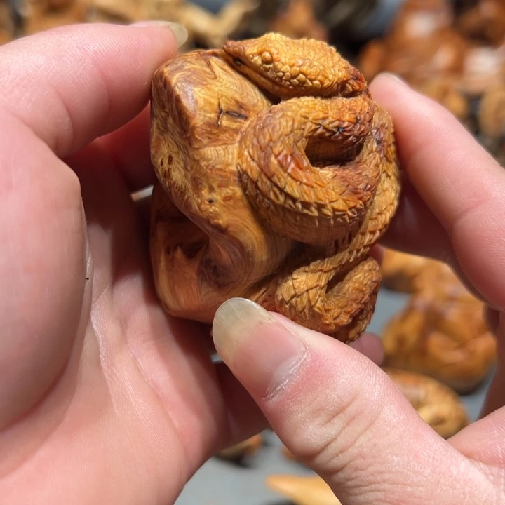 柏木（崖柏）点点关注