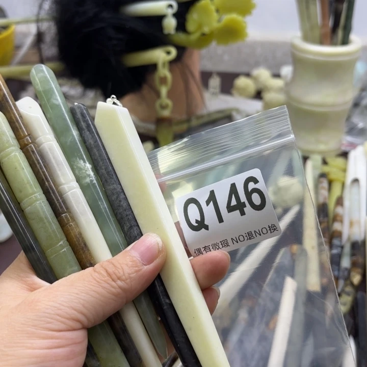 蛇纹石玉发饰合金夏*