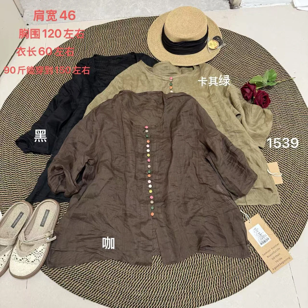 夏季新款宽松七分袖彩扣复古时尚通勤薄款禅意苎麻衬衫 1539#