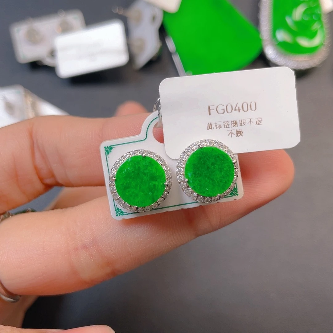 【闪购商品】颈饰银S925镶嵌翡翠龙*妈翡翠