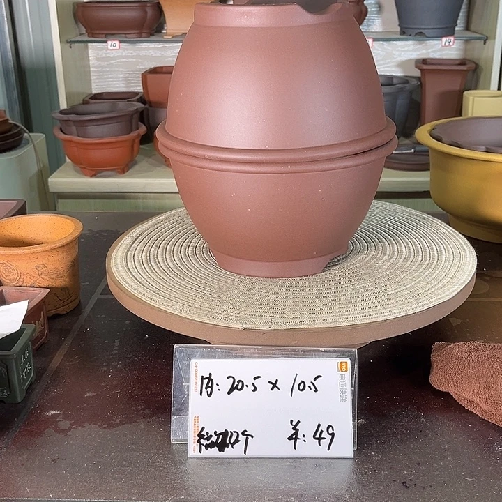 手工艺品琉璃微暇底部有点开裂2个