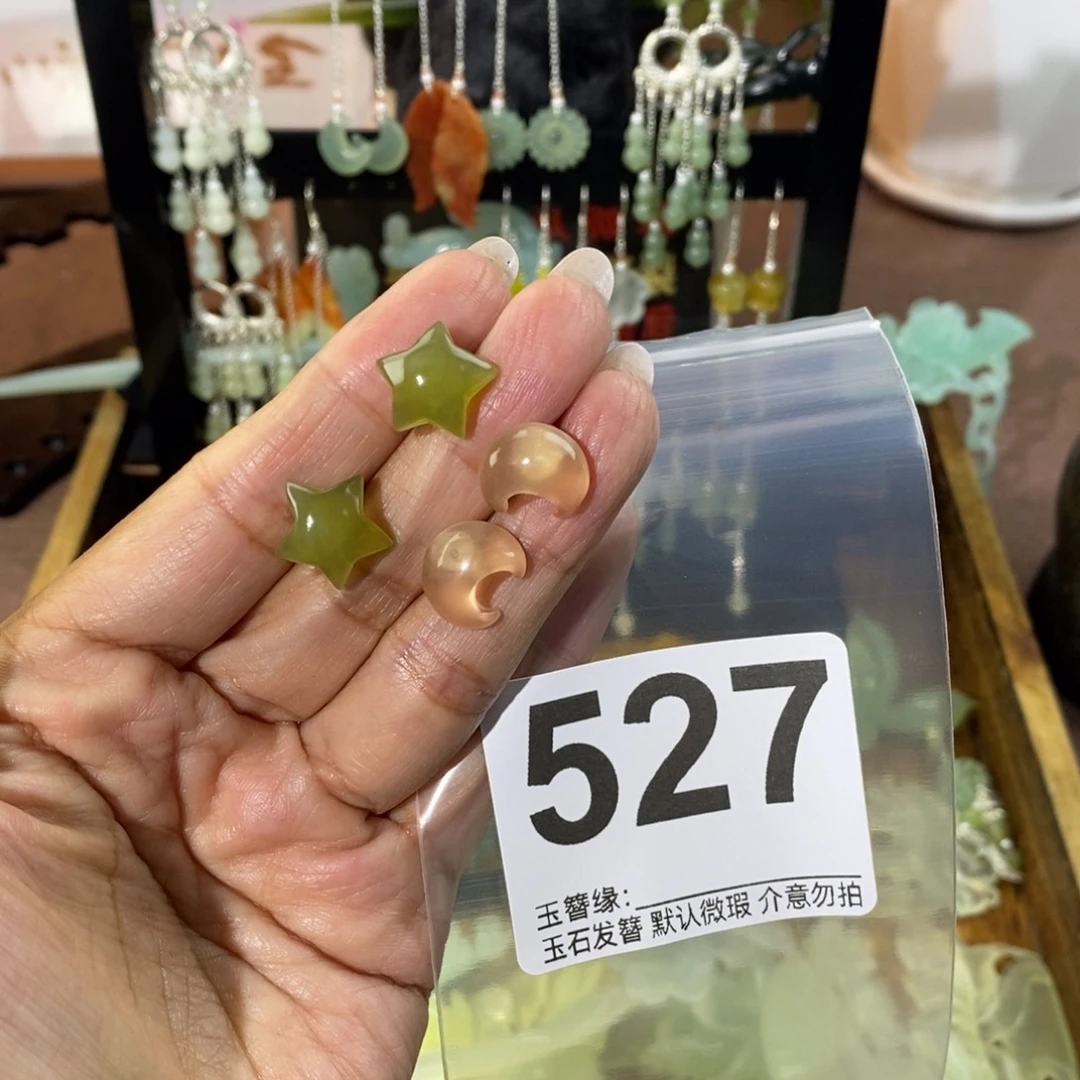 依***依蛇纹石玉未镶嵌发饰