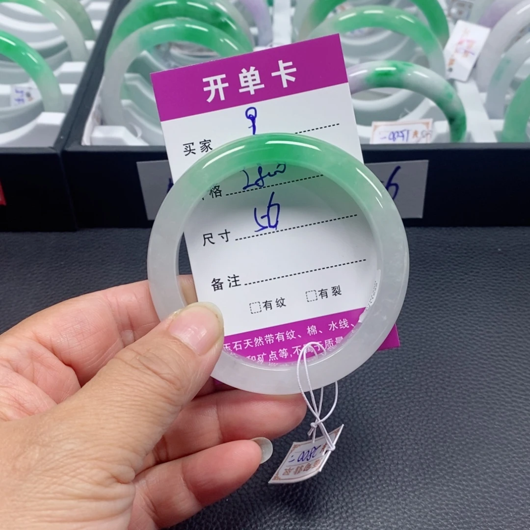 吉***祥一物一拍一物一拍9