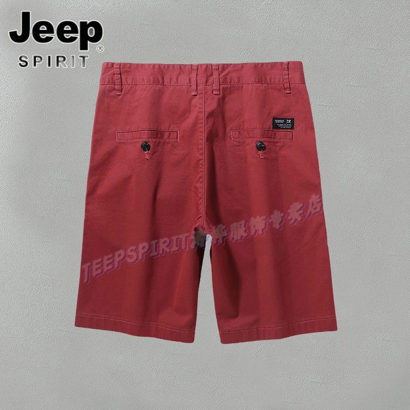 Jeep吉普高级感酒红色男士休闲短裤夏季潮流韩版直筒运动五分裤子