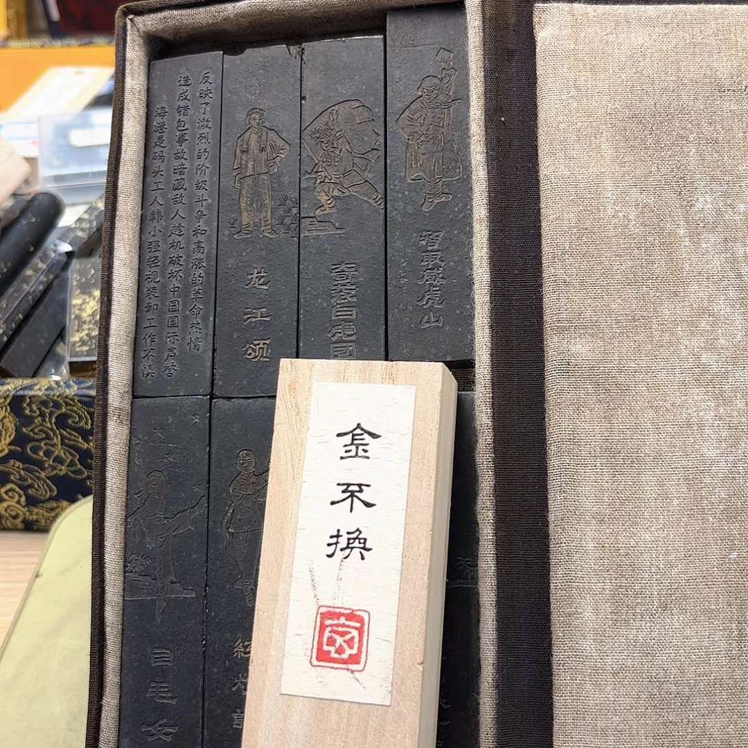 哈哈哈哈哈刚刚套装