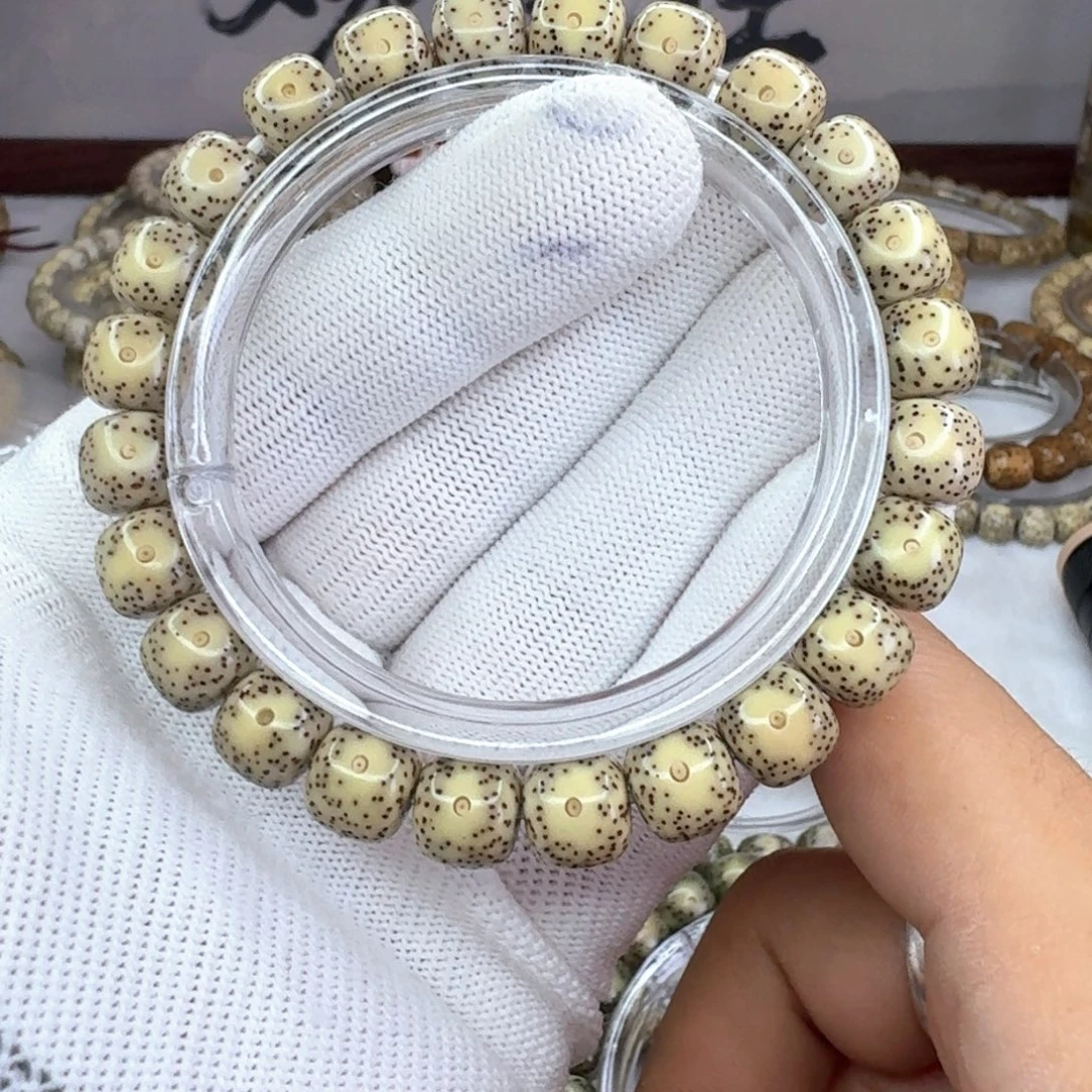 星月菩提手串9+尺寸糯冰眼睛同枝1349