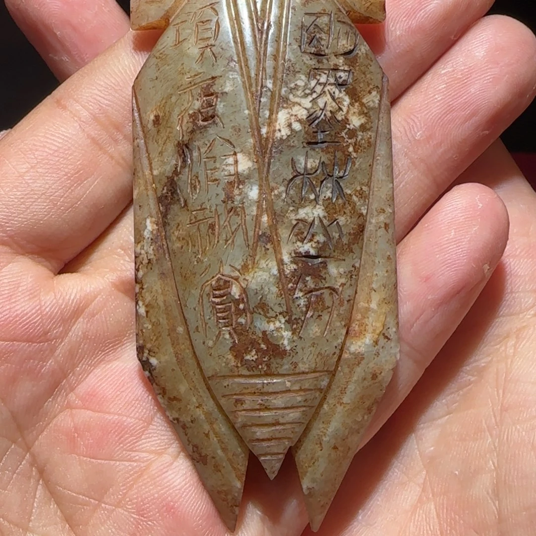 精品产品直播漏价