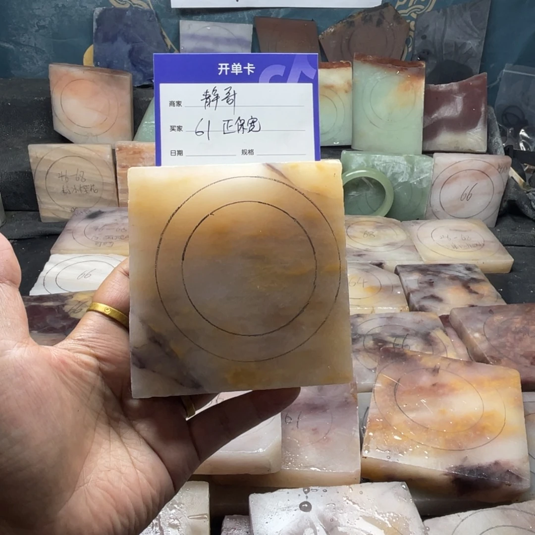 静***哥石英质玉（金丝玉）未镶嵌手镯定制手镯