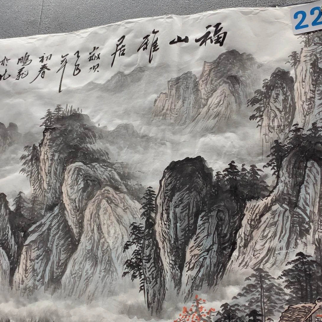 【闪购商品】不****」年画艺术作品欣赏
