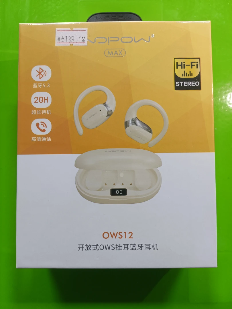 沃品开放式owc挂耳蓝牙耳机