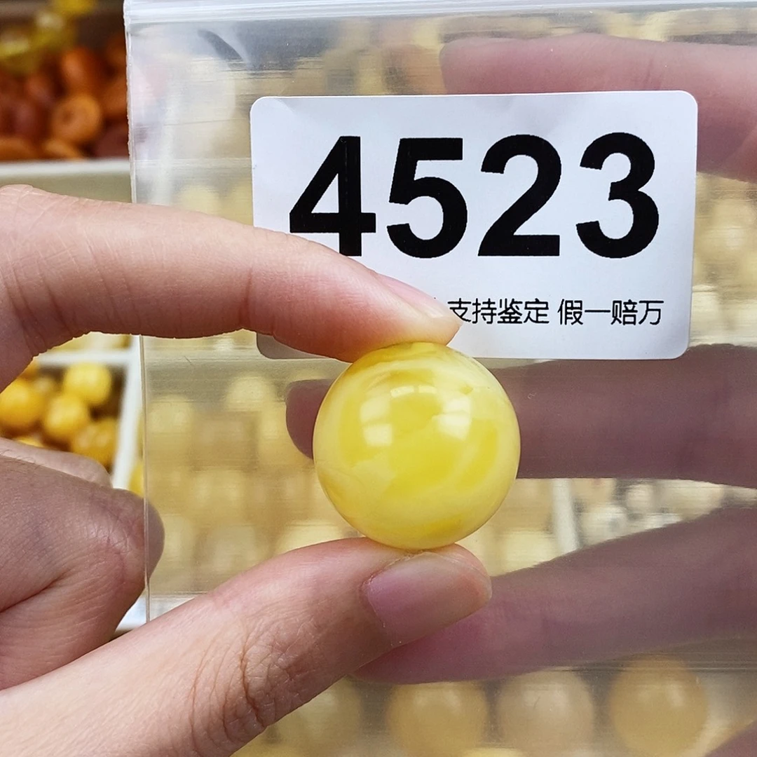 未镶嵌蜜蜡珠宝奇石22.5
