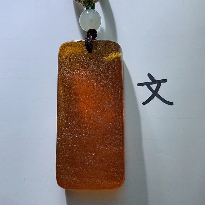 琥珀未镶嵌珠宝奇石43