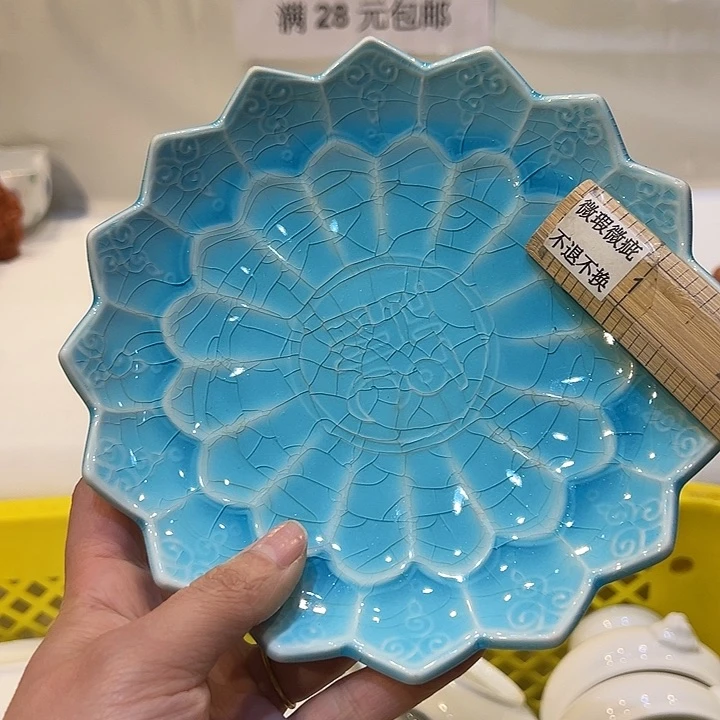 紫砂满二十八包邮17班****用
