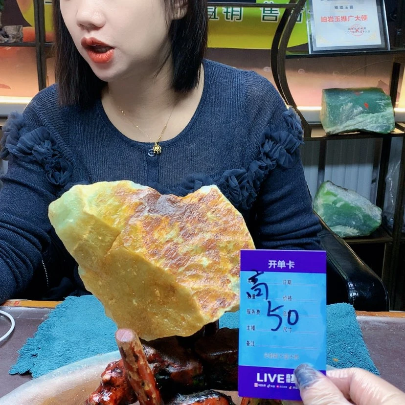 【闪购商品】未镶嵌蛇纹石玉原石_***安