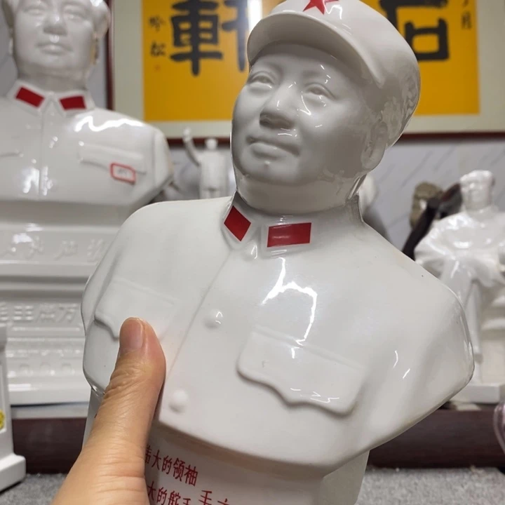 瓷片摆件摆件摆件