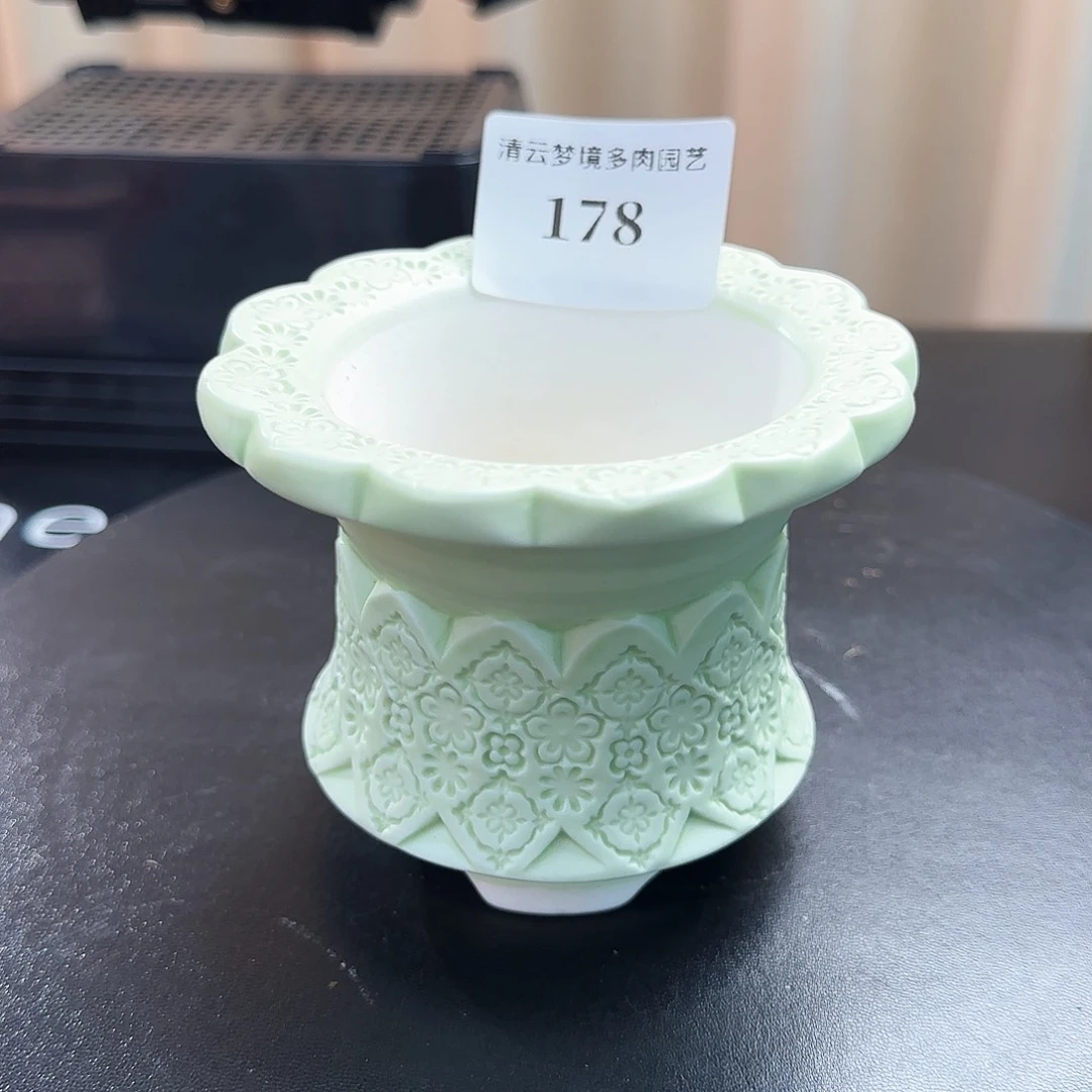 【闪购商品】红陶?****圆178