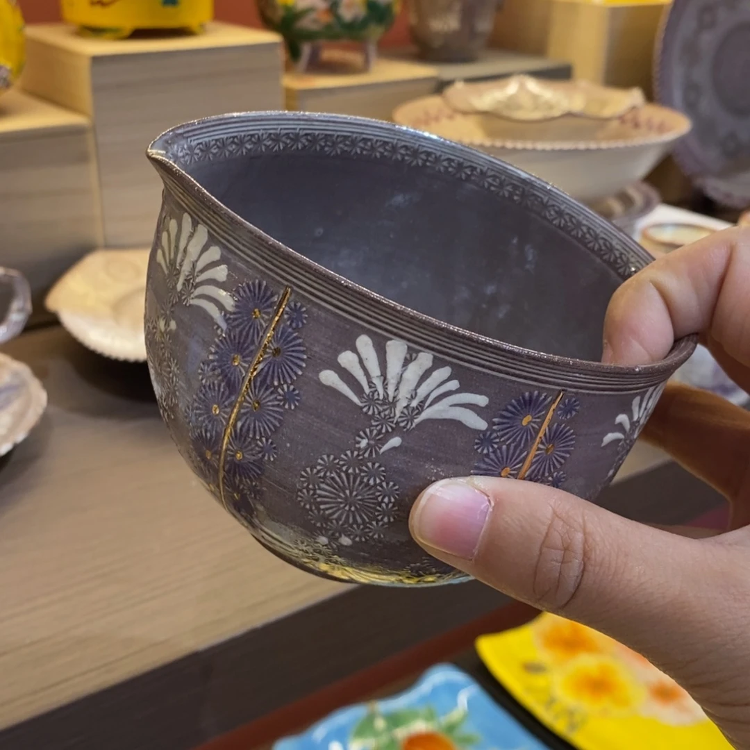 瓷片11 厘米 小杨瓷器陶瓷陶瓷