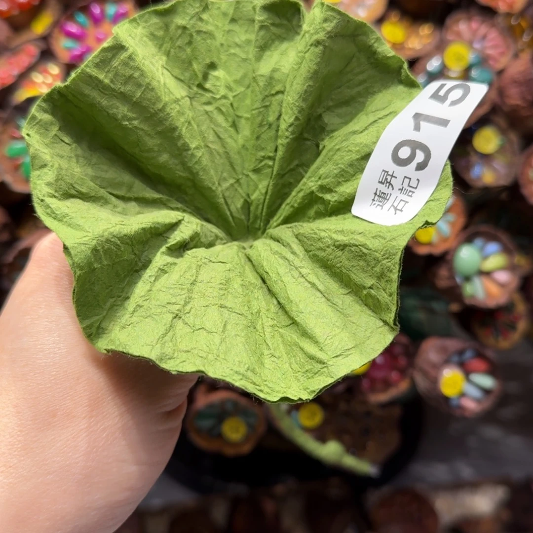 915莲蓬标注大中小