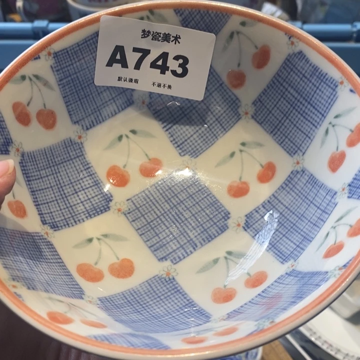 爱***佳橘吉哈哈哈哈哈哈哈