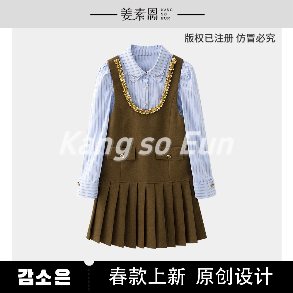 【许半夏推荐】【拾光里里】小众时尚设计感轻奢套装GY25CT070019