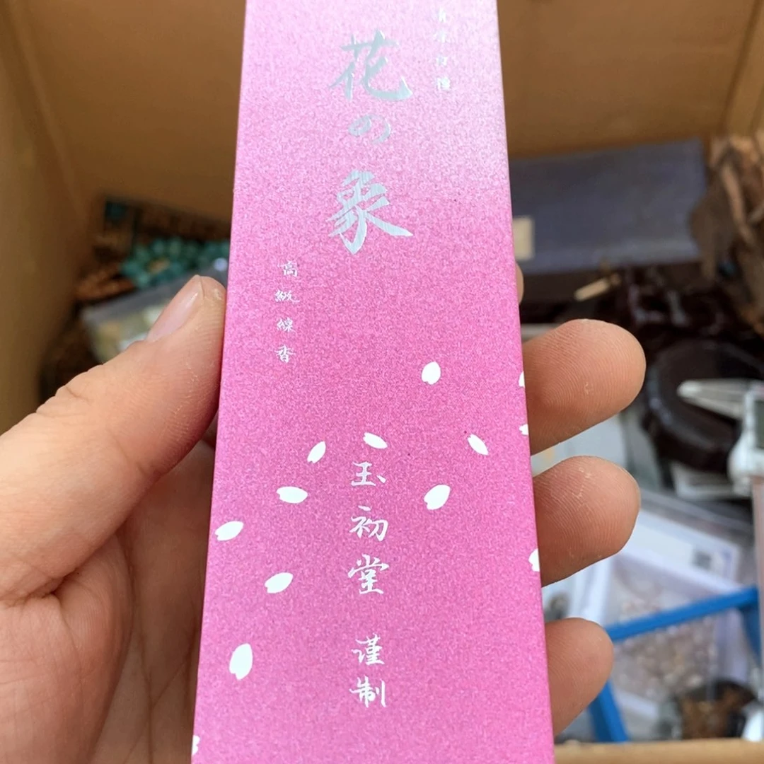 瓷片哈哈哈哈恍恍惚惚哈哈哈