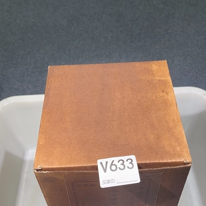 茶壶紫砂紫砂茶壶633